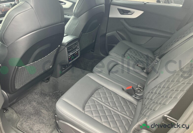 Audi Q7 Beige