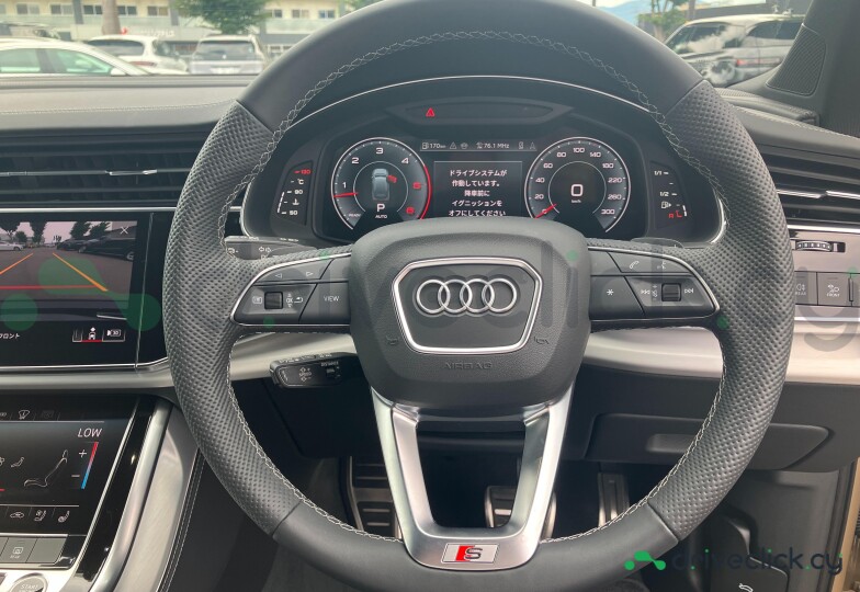 Audi Q7 Beige