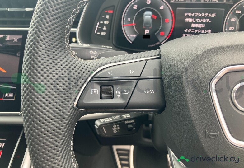 Audi Q7 Beige