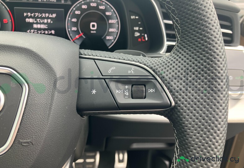 Audi Q7 Beige