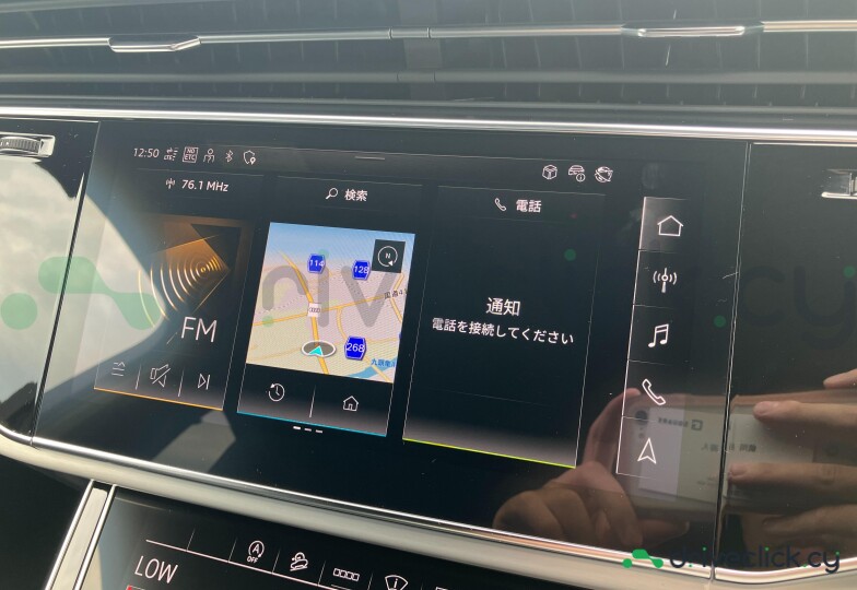 Audi Q7 Beige