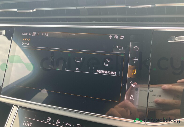 Audi Q7 Beige