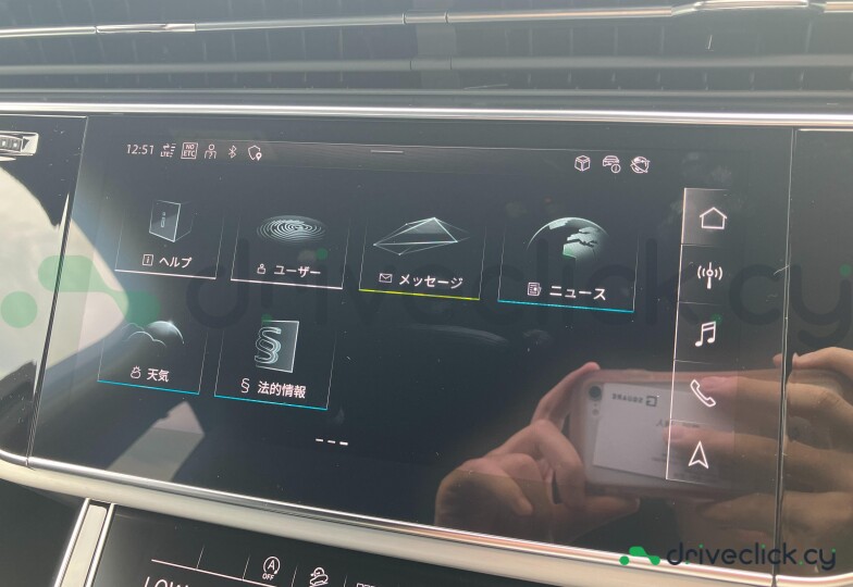 Audi Q7 Beige