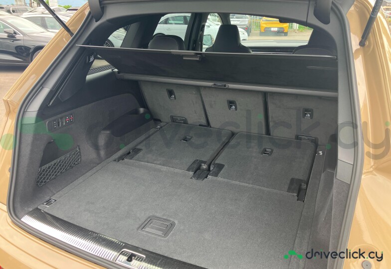 Audi Q7 Beige