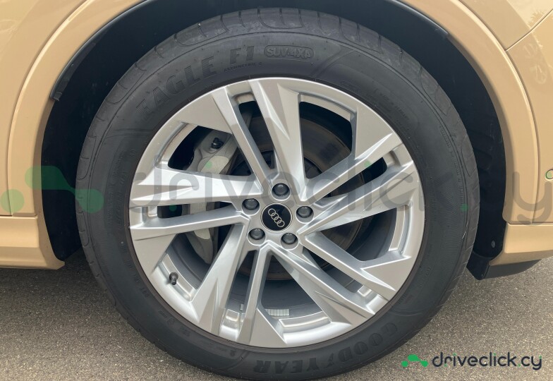 Audi Q7 Beige