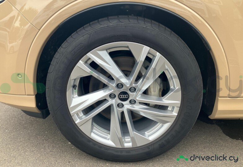 Audi Q7 Beige