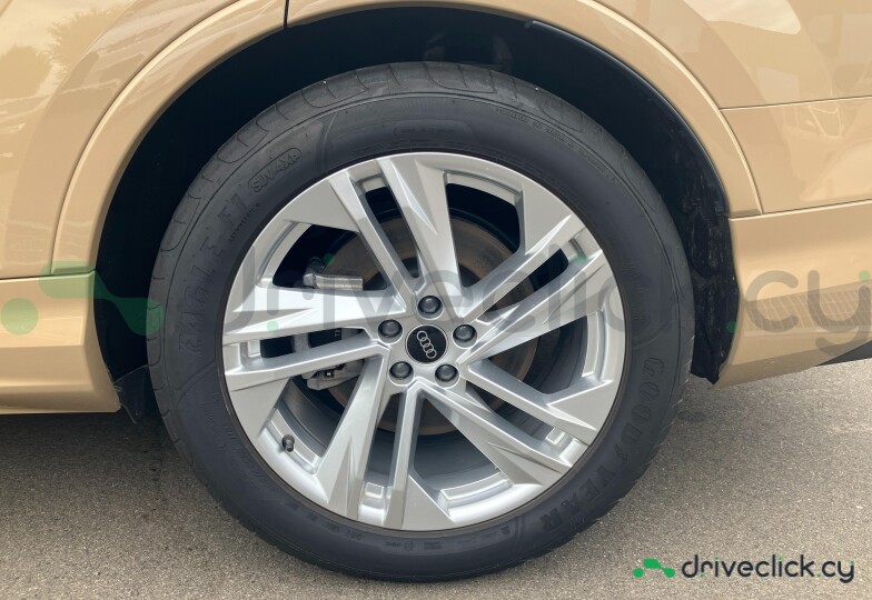 Audi Q7 Beige