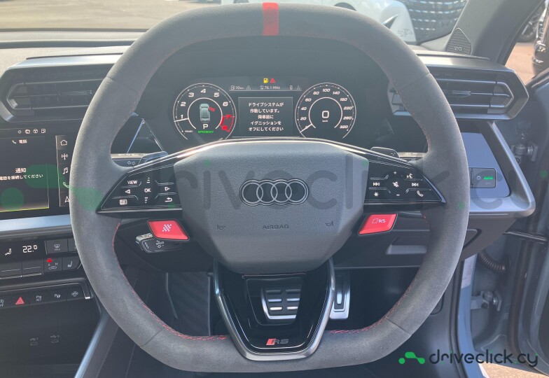 Audi RS3 Grey