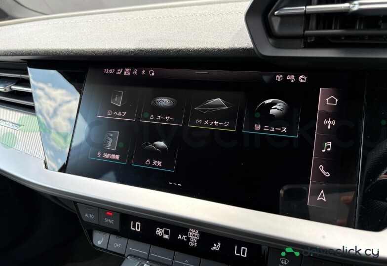 Audi A3 Белый