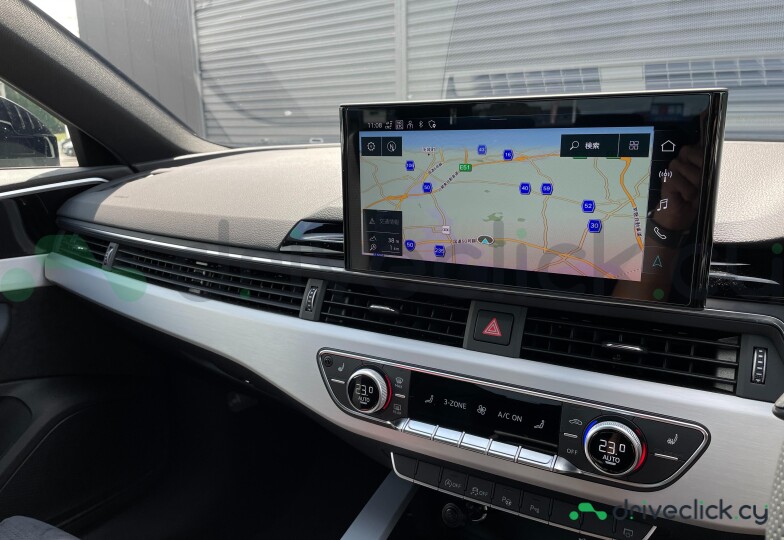 Audi A4 Белый