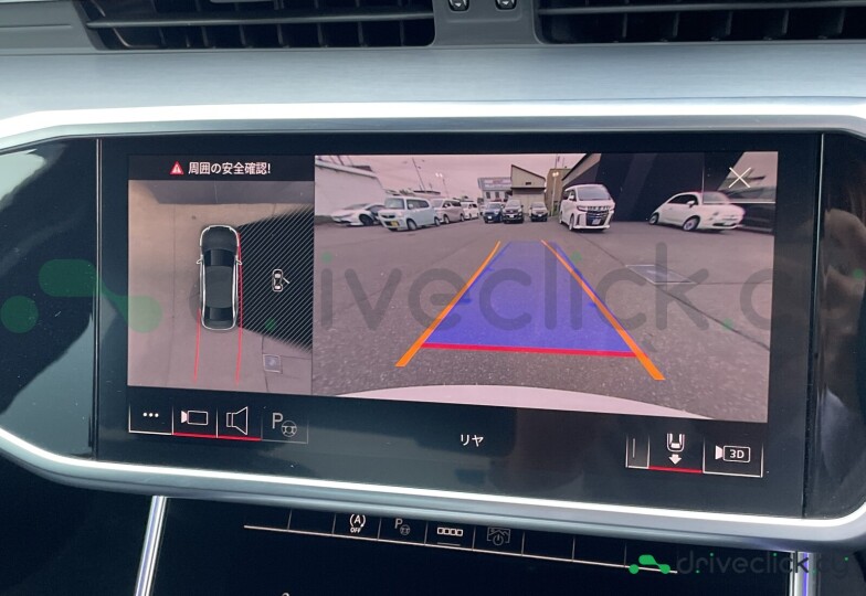 Audi A6 White