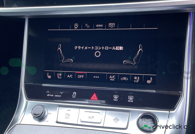 Audi A6 White