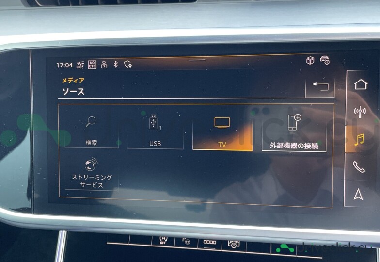 Audi A6 White