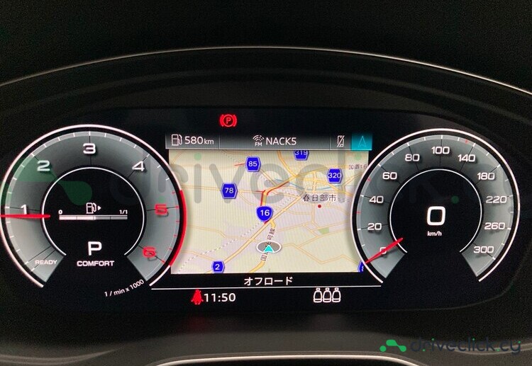 Audi Q5 Sportback Grey