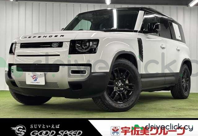 Land Rover Defender White