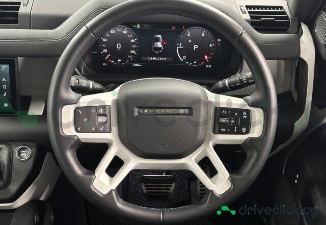 Land Rover Defender White