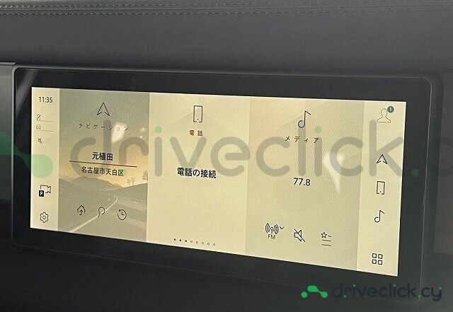 Land Rover Defender Grey