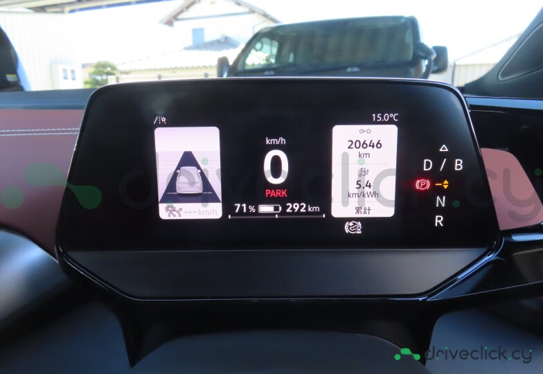 Volkswagen ID.4 Black