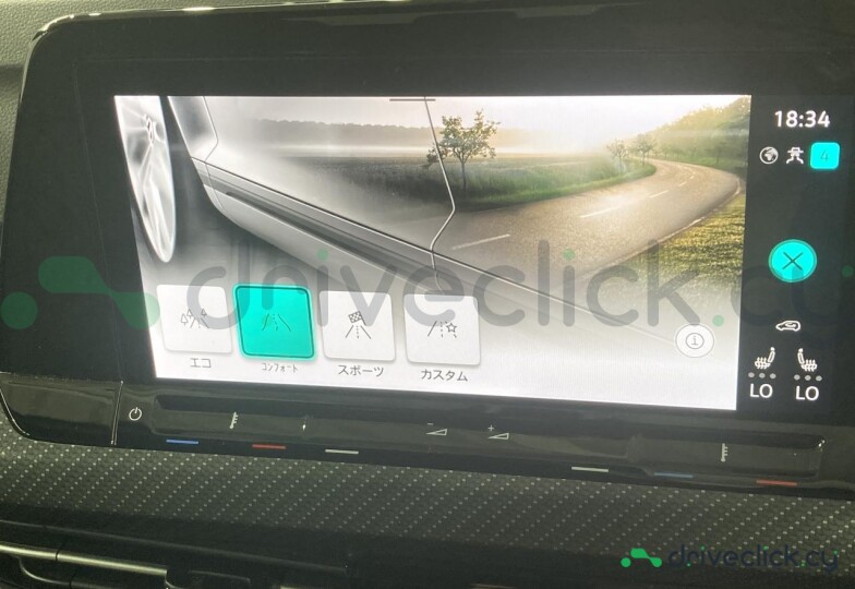 Volkswagen Golf White