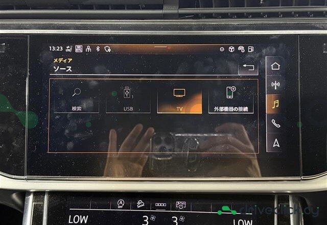 Audi Q8 Black