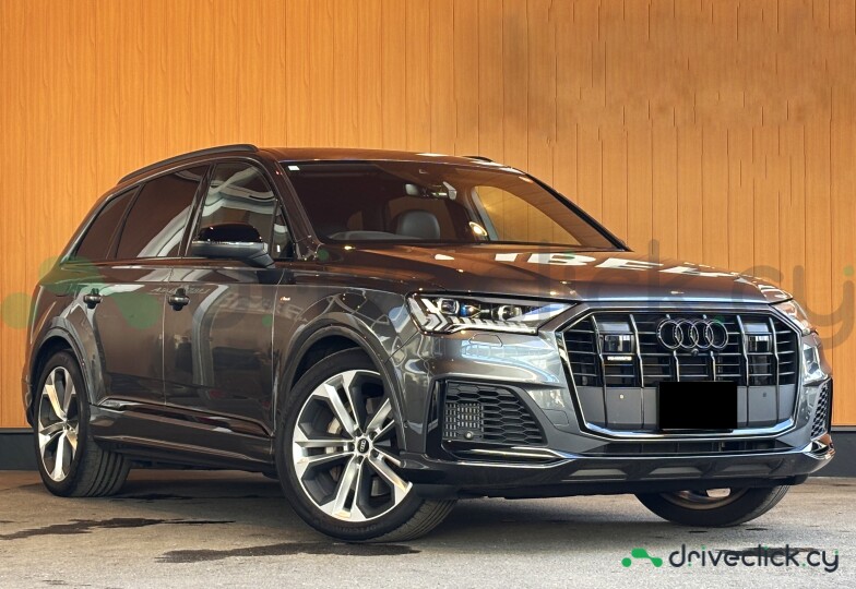 Audi Q7 Grey