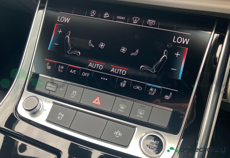 Audi Q7 Beige
