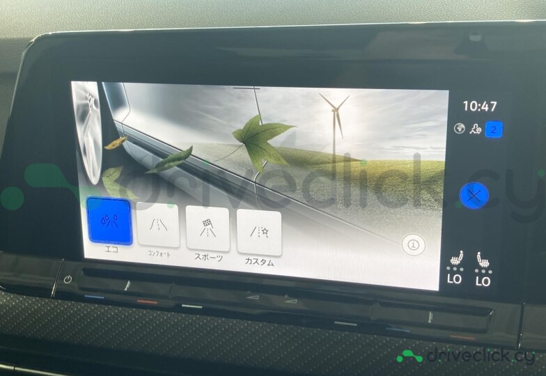 Volkswagen Golf White