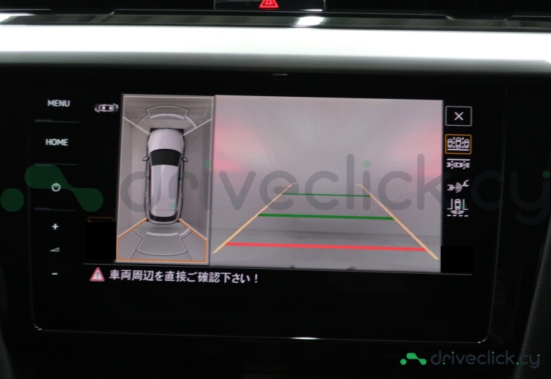 Volkswagen Arteon White