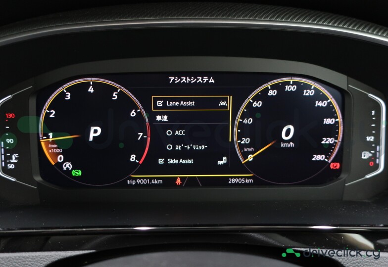 Volkswagen Arteon White