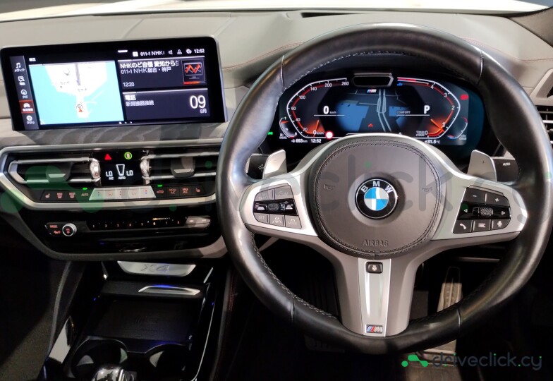 BMW X4 White