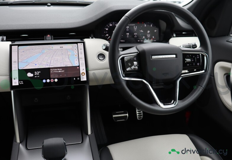 Land Rover Discovery Sport Черный