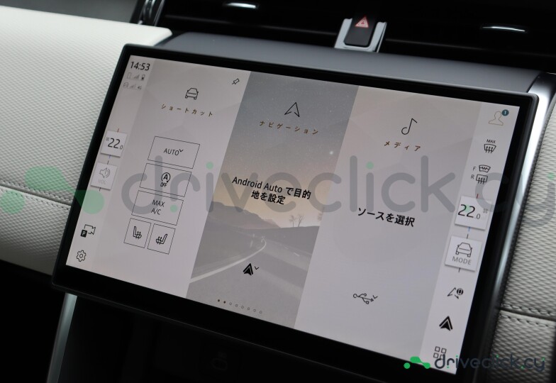 Land Rover Discovery Sport Черный