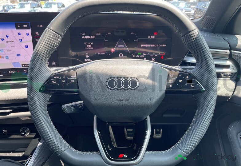 Audi A5 White