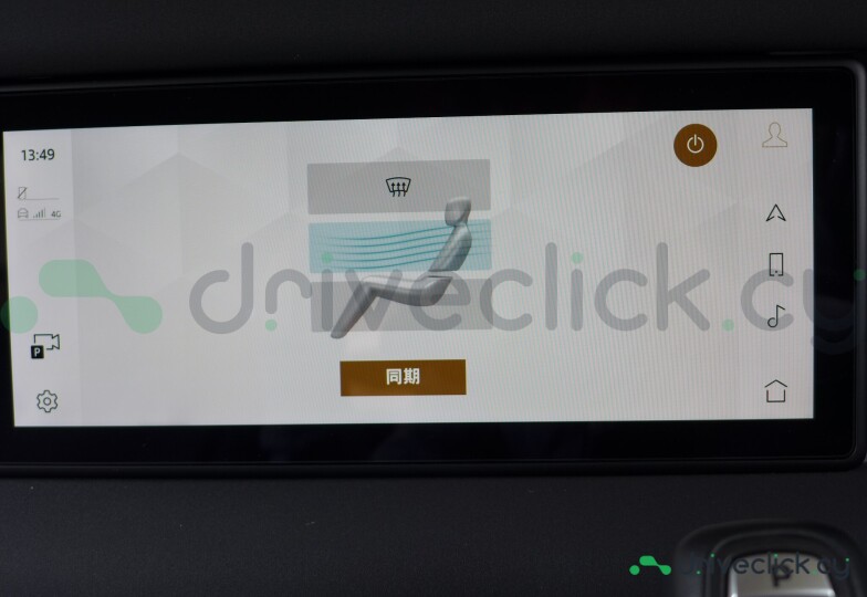 Land Rover Defender Белый