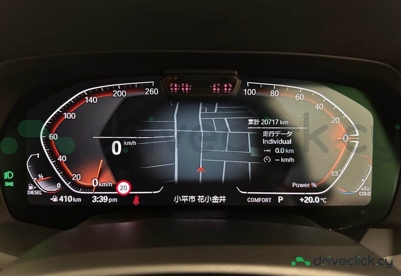 BMW X5 Black