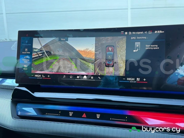 BMW M5 Красный