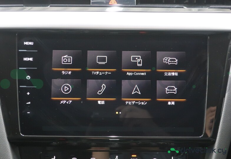 Volkswagen Arteon White