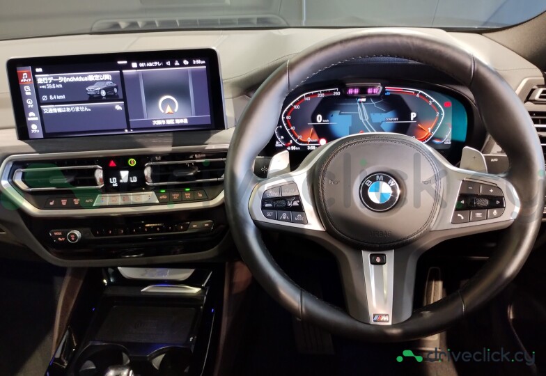 BMW X4 Black