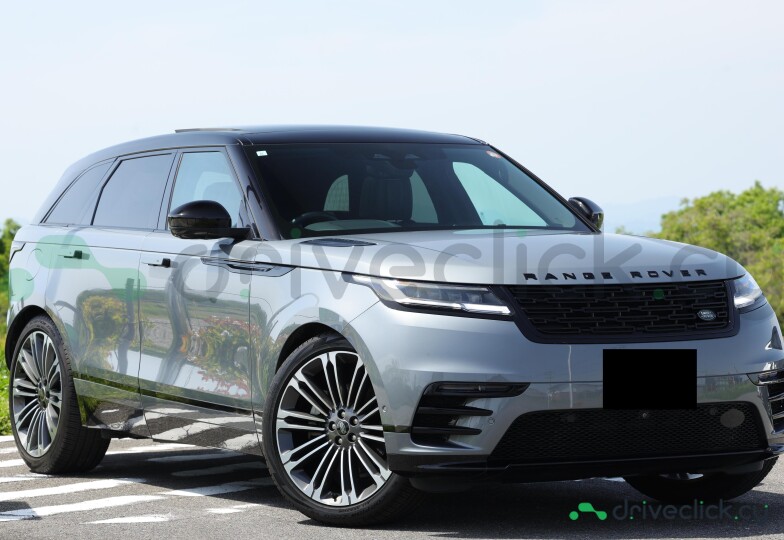 Land Rover Range Rover Velar Grey