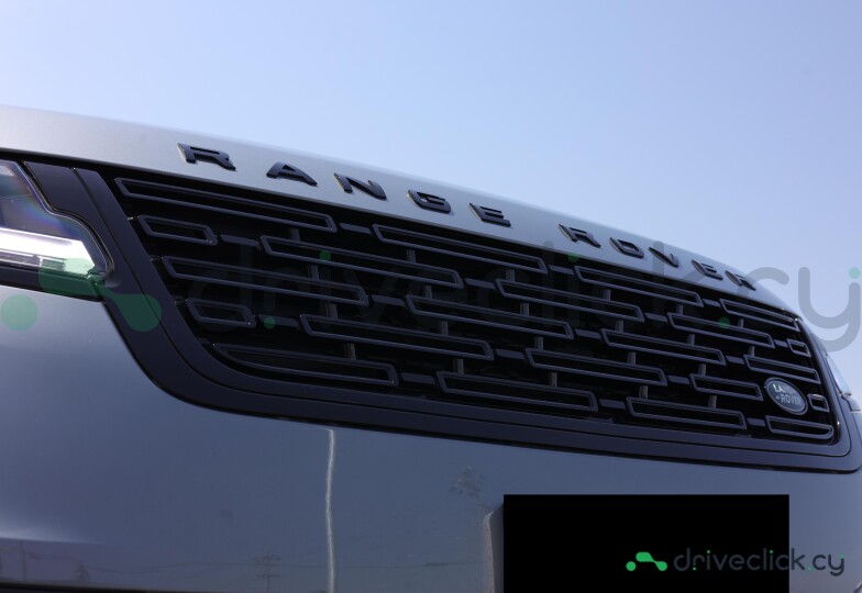 Land Rover Range Rover Velar Grey