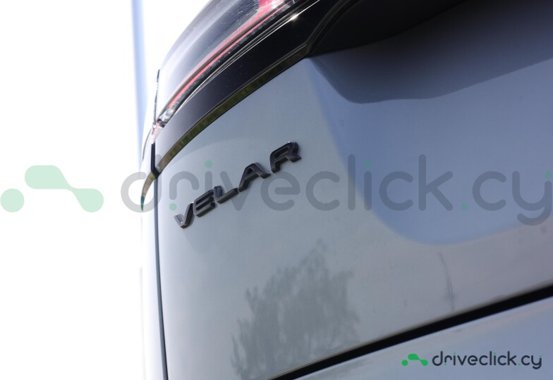 Land Rover Range Rover Velar Grey