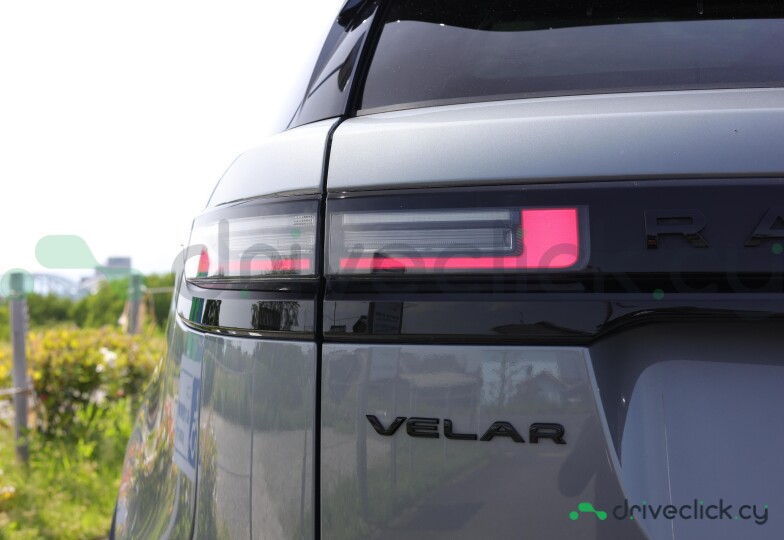 Land Rover Range Rover Velar Grey