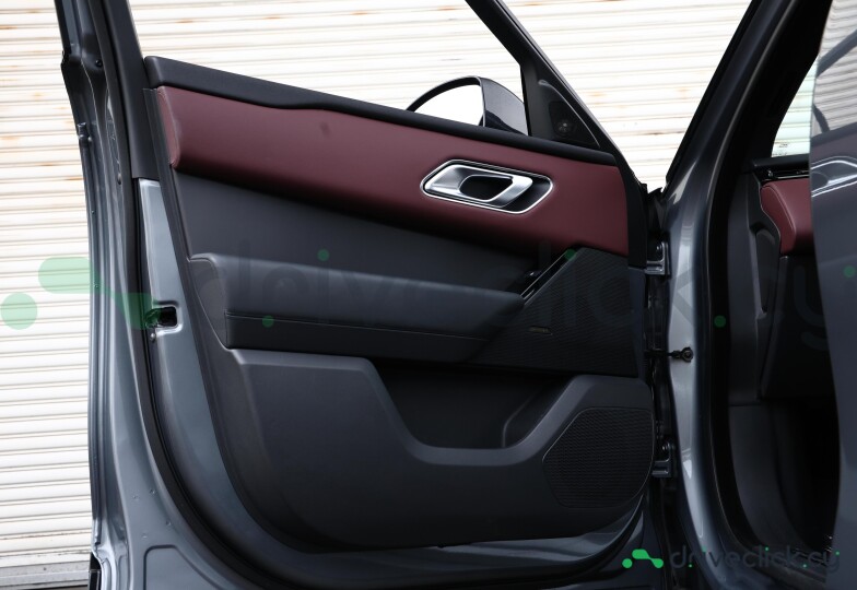 Land Rover Range Rover Velar Grey