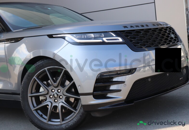 Land Rover Range Rover Velar Grey