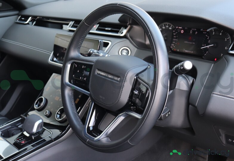 Land Rover Range Rover Velar Grey