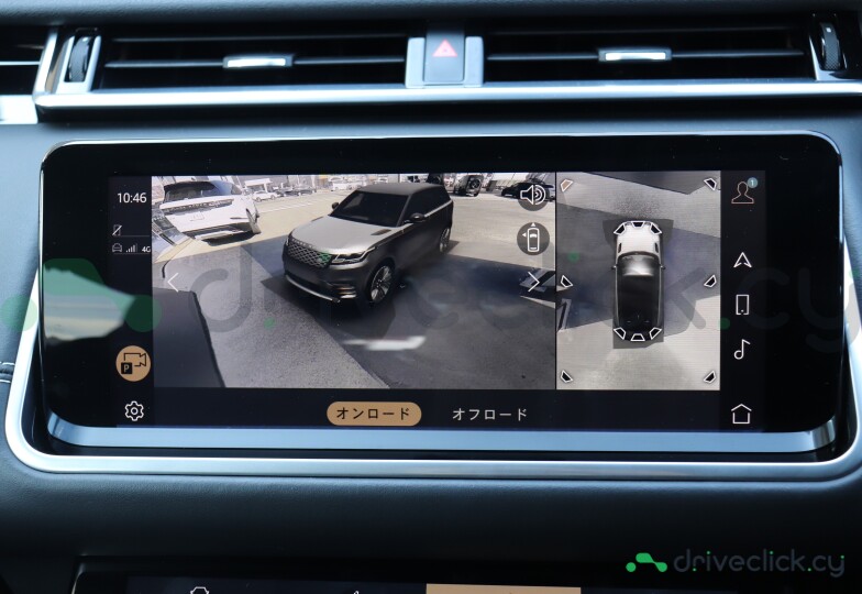 Land Rover Range Rover Velar Grey