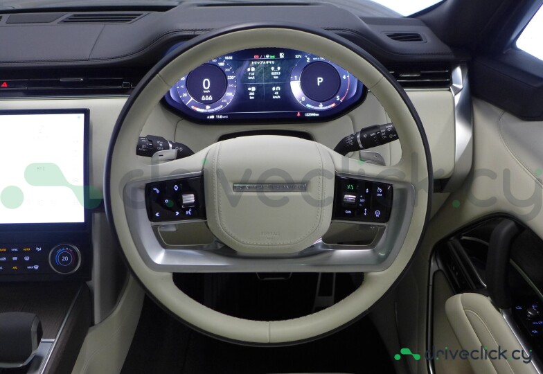 Land Rover Range Rover Серый