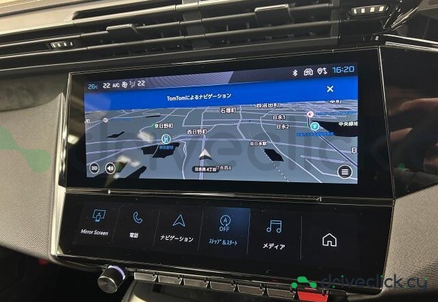 Peugeot 308 Blue