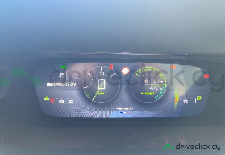 Peugeot 408 Black