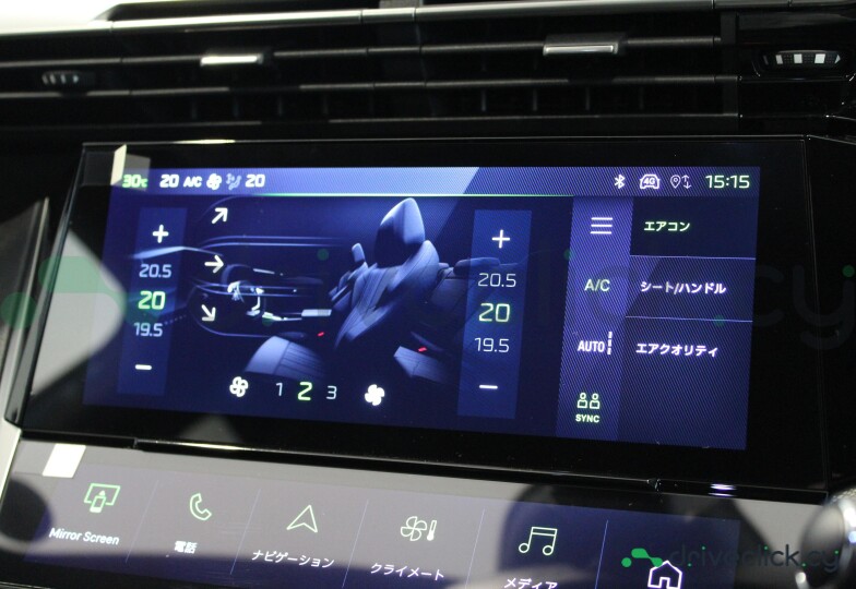 Peugeot 408 White